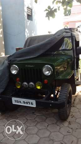 Jeep Mahindra CJ 500