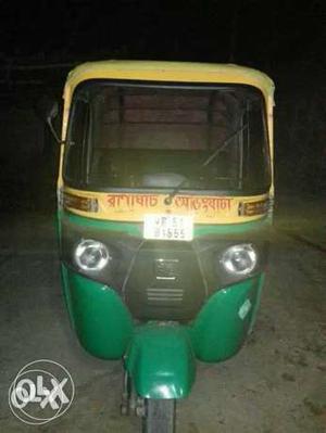 Bajaj Lpg Auto rickshaw. (Rout:- Ranaghat