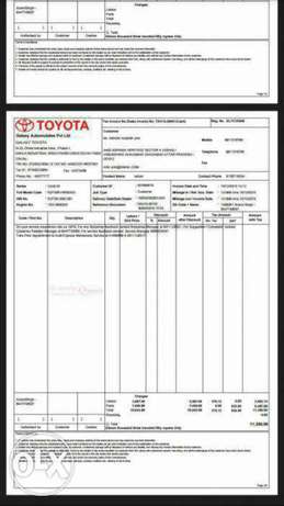 Toyota - Qualis Rs