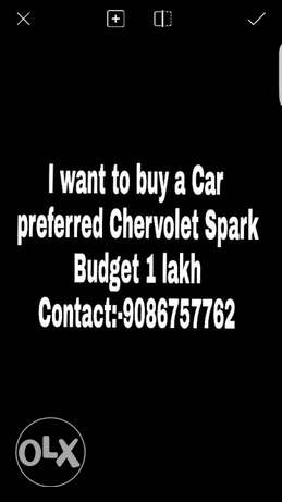 I want to buy a car for 1 lakh