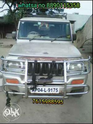  Mahindra Bolero diesel  Kms