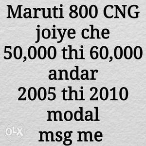Maruti Suzuki 800 cng  Kms  year