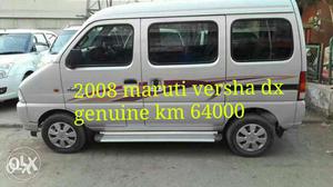 Maruti Suzuki Versa Dx Bs-iii (make Year ) (petrol)