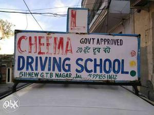 Learn Driving fast just in Rs. . Govt. Approved. For
