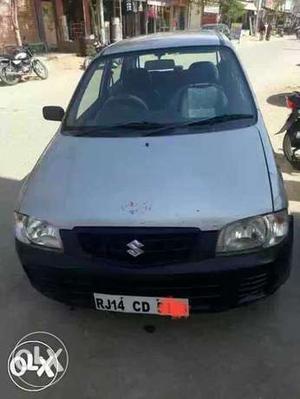  Maruti Suzuki Alto LXI petrol  Kms