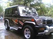 Black Color Bolero For Sale - Allahabad