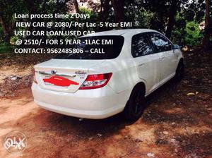 Car Kottayam Loan