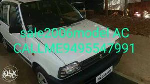 Maruti Suzuki 800 petrol  Kms  year