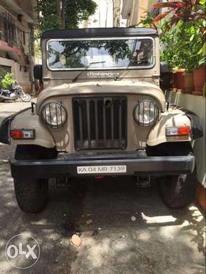 Defence Jeep -  reg