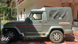 I want mahindra invader jeep in Karnataka passing