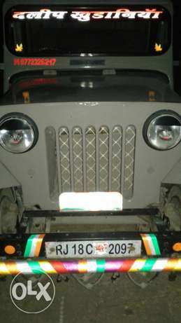 Jeep comandar