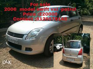  Maruti Suzuki Swift petrol  Kms