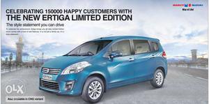 Maruti Suzuki - Ertiga CNG VXI- Limited Edition Oct  -