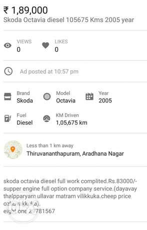 Skoda Octavia diesel  Kms  year