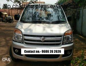  Maruti Suzuki Wagon R petrol  Kms