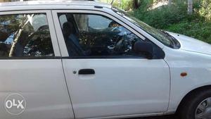 Car For Sale