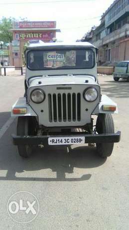 Mahindra Others, , Diesel