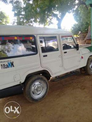  Mahindra Others diesel 14 Kms