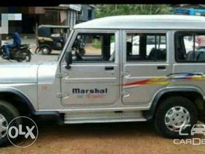 I want a Mahindra Marshal 4 wheel drive