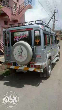 Toofan for sell