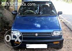 Maruti Suzuki 800 petrol  Kms  year