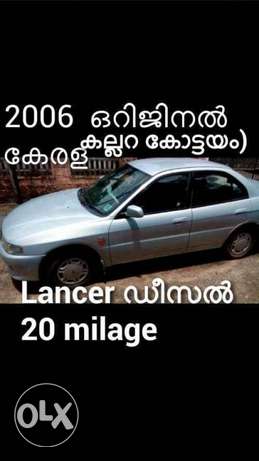 Mitsubishi Lancer Lxd , Diesel