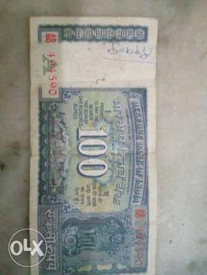 Vintage note good condition hundred rupees
