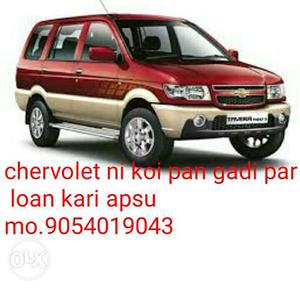  Chevrolet Aveo diesel  Kms