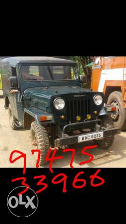  Mahindra Others diesel  Kms