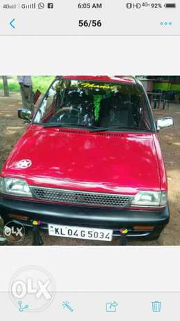 Maruti Suzuki 800 petrol  Kms  year