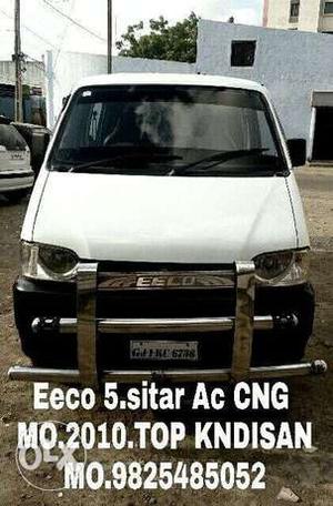 Maruti Suzuki Eeco 5 Str With Htr Cng, , Cng