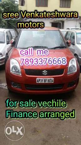 Maruti Suzuki Swift Vdi, , Diesel