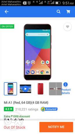 Xiaomi special addition red color