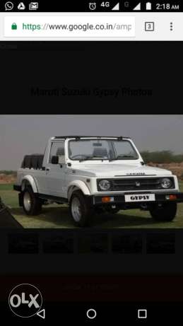 Need Maruti gypsy - exchange also available