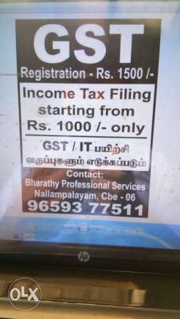 GST registration at lowest cost RS /-