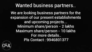 Wanted partners