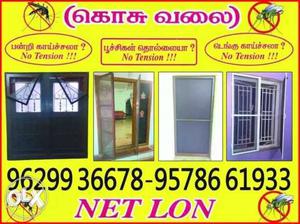 Masquito Net (கொசுவலை) for windows and Doors