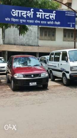 Maruti Suzuki Alto Lxi Bs-iv, , Petrol