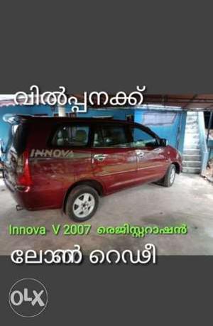 Toyota Innova 2.0 V, , Diesel
