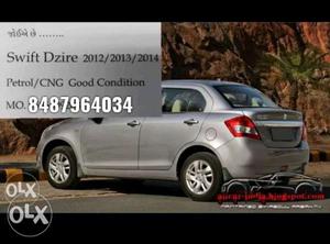  Maruti Suzuki Swift Dzire cng  Kms