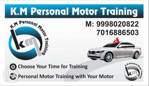 Personal vehicle trainer