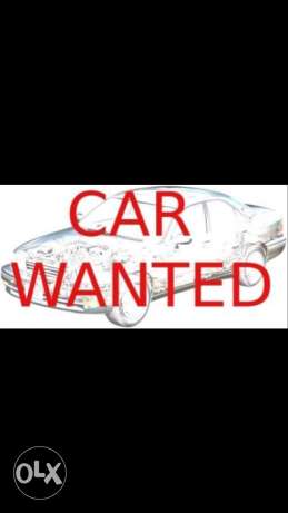  vehicle number car wanted