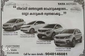  Tata Others petrol 100 Kms