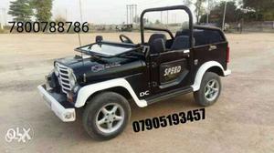 Very mini size antique jeep more details call me