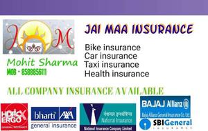 Car insurance Bike insurance Health insurance
