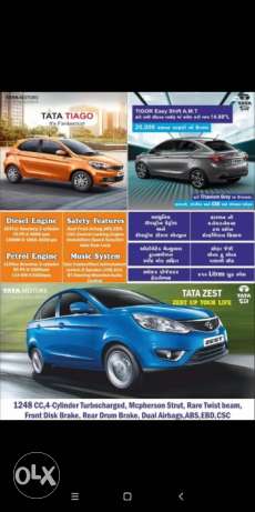 Tata Others diesel 150 Kms  year