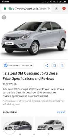 Tata Zest petrol  Kms  year