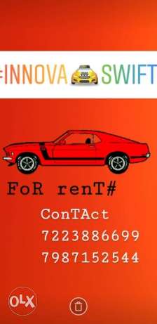 Cars For Rent
