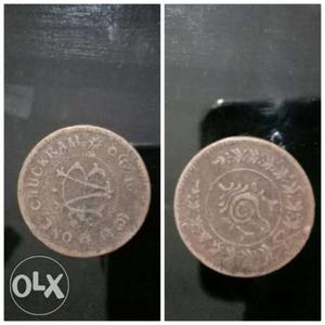 Rare indian coin oru chakkaram very old