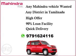 Mahindra car showroom II6